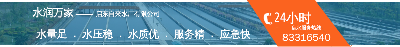 一级无码视频中部广告图